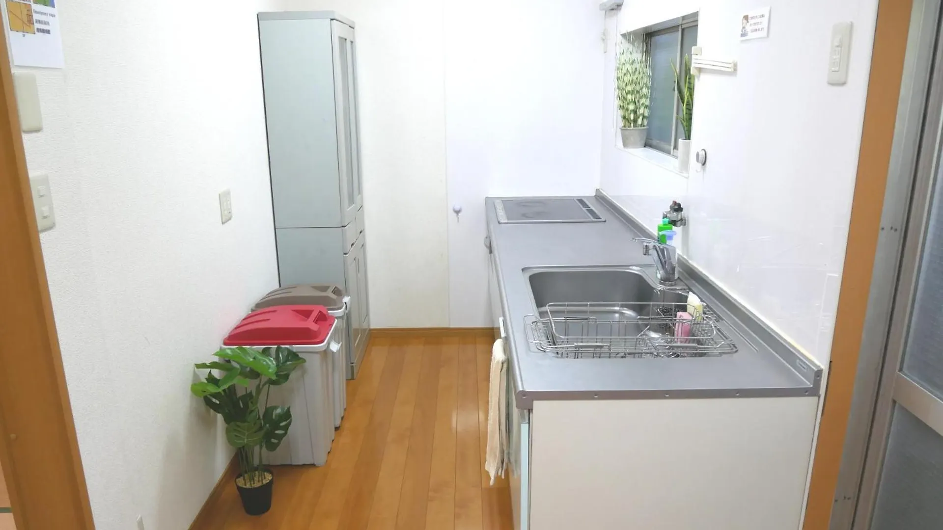 大阪西九条stay屋上bbq可 Apartmán