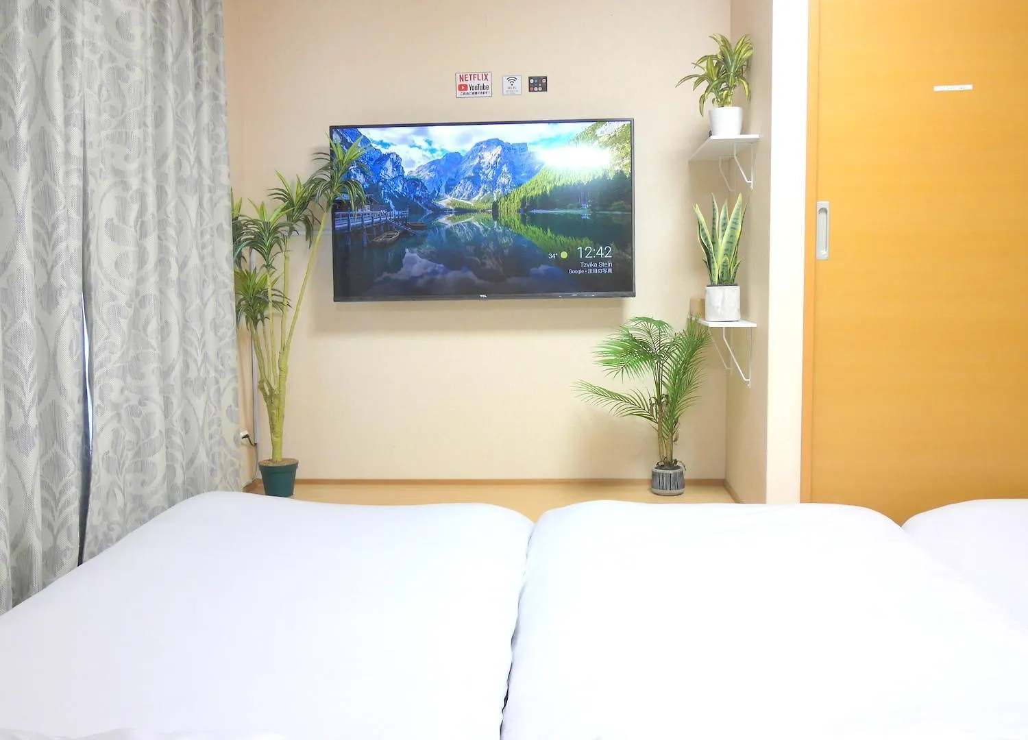 Apartmán 大阪西九条stay屋上bbq可 Japonsko